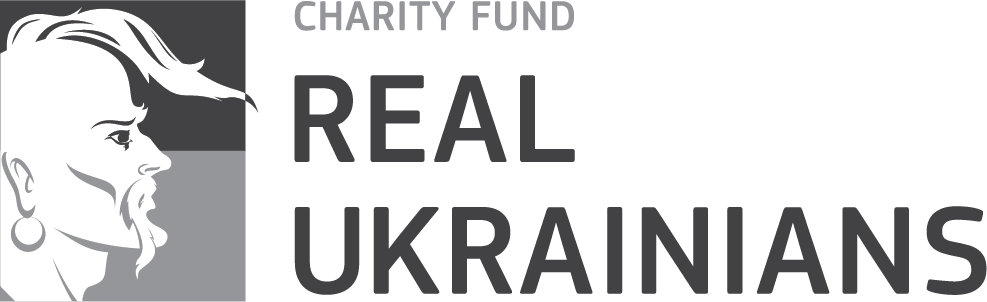 Logo in English, grayscale