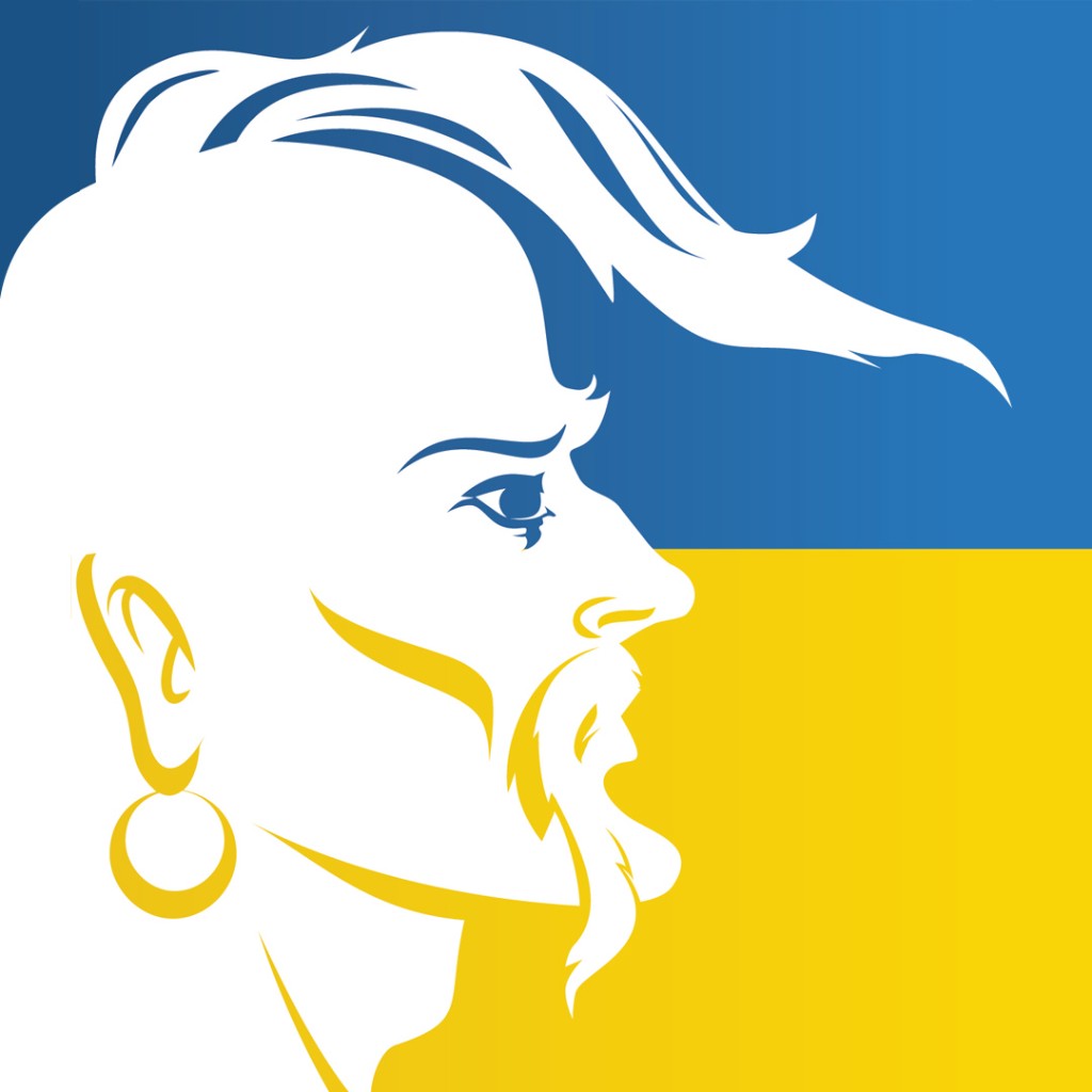 Символ БФ Справжні Українці — козак на тлі прапора України