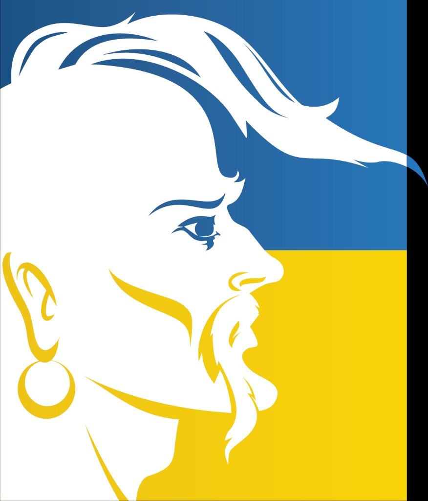 Вертикальний знак-символ